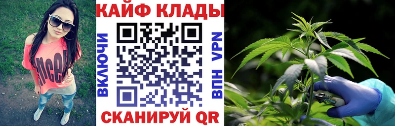 Как найти наркотики Завитинск Cocaine  mega ссылка  Гашиш  APVP  Конопля  МЕФ  АМФЕТАМИН 