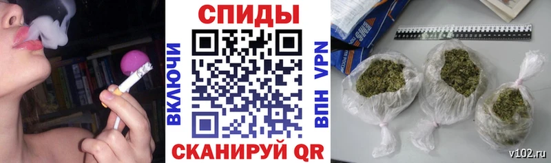 Бутират вода  где можно купить наркотик  Завитинск 