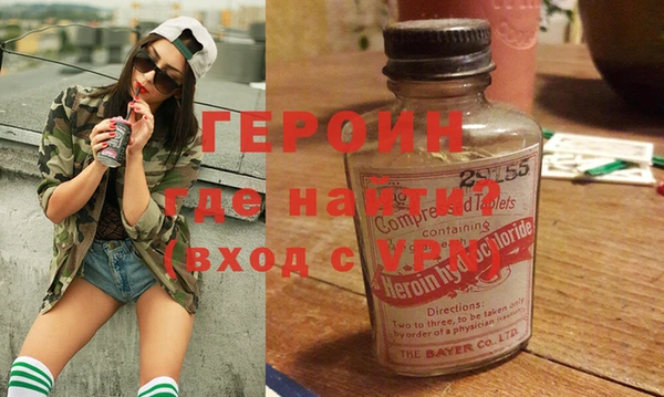 кокс Дмитриев
