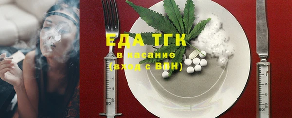 гашик Бабаево