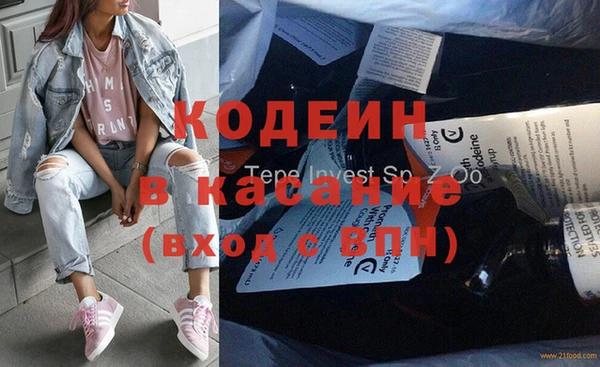 кокс Дмитриев