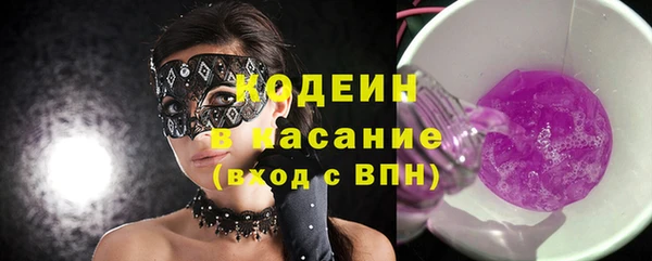 прущая мука Дмитров