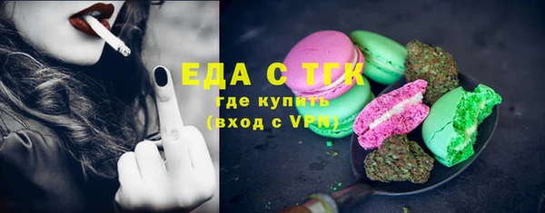 кокс Дмитриев
