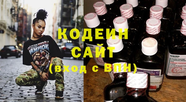 прущая мука Дмитров