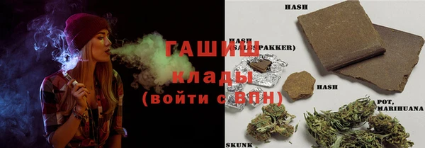 Альфа ПВП Ахтубинск