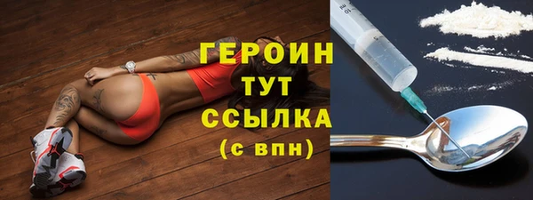 прущая мука Дмитров