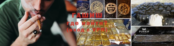 кокс Дмитриев