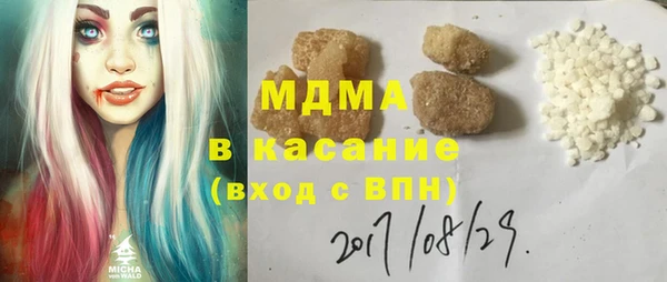 кокс Дмитриев