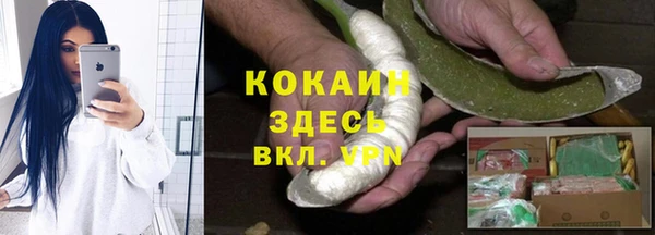 прущая мука Дмитров
