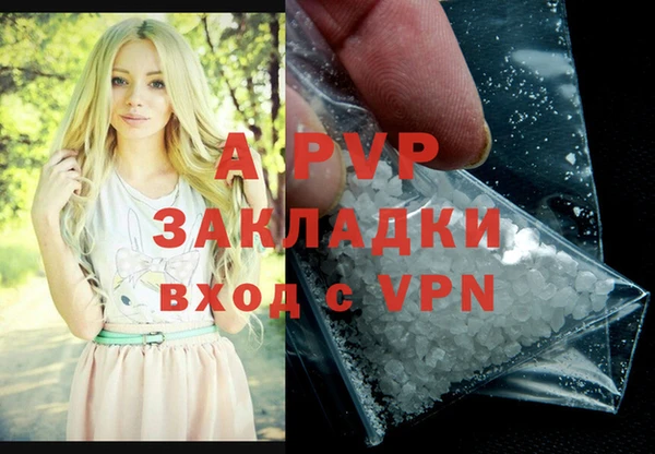 прущая мука Дмитров
