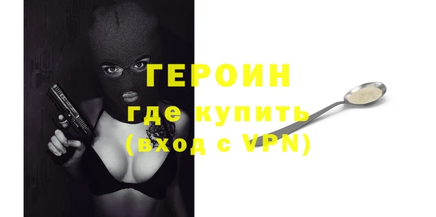 кокс Дмитриев