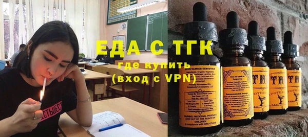 прущая мука Дмитров