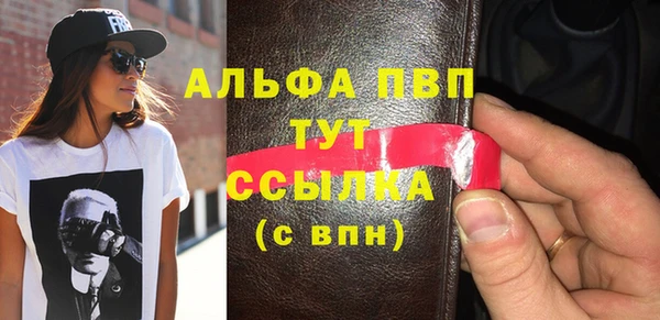 прущая мука Дмитров