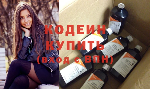 кокс Дмитриев