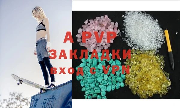 прущая мука Дмитров
