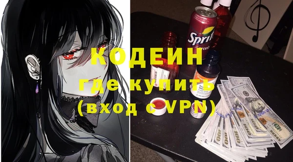 прущая мука Дмитров