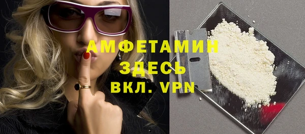 прущая мука Дмитров