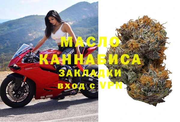 кокс Дмитриев