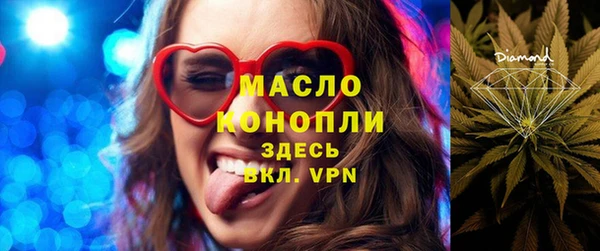 прущая мука Дмитров