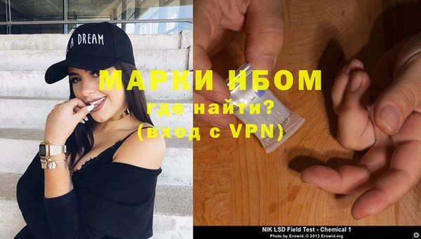 кокс Дмитриев
