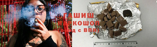 кокс Дмитриев