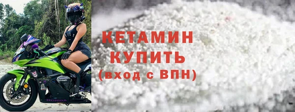 прущая мука Дмитров