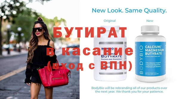 кокс Дмитриев